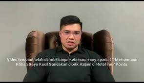 Malaysia's senior minister azmin ali is expected to formally join prime minister muhyiddin yassin's bersatu party this weekend. Pengakuan Bersumpah Haziq Aziz Individu Bersama Azmin Ali Dalam Video Intim Video Pak Din