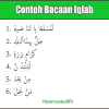 Contoh hukum idgham bighunnah (ma'al ghunnah) 1. 1