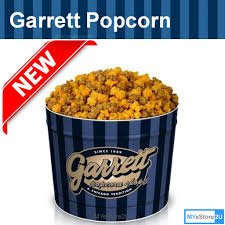 Mid valley megamall is a shopping mall in mid valley city, kuala lumpur, malaysia. Buy New Hot Selling Garrett Popcorn Tin Ready Stock Garret Garett Caramel Popcorn Halal Seetracker Malaysia