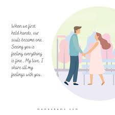 I love when i get a text from you.my heart actually jumps a little. 58 Cute Paragraphs To Send To Your Crush