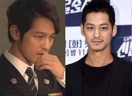 Quotes from kim bum characters. Pin On Korean Music And Dramas
