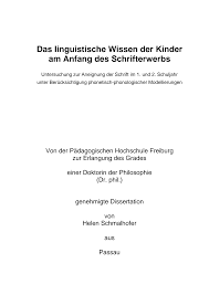Https Phfr Bsz Bw De Files 369 Dissertation Helen Schmalhofer 06 07 12 Pdf