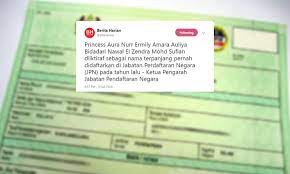 Jadi, ada nama yang panjang atau bawa makna yang tak baik bukanlah bermaksud seseorang tu buat salah di malaysia. Jpn Dedahkan Nama Paling Panjang Tahun Lalu Buzzkini