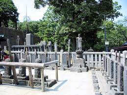 Start studying history 47 ronin. Forty Seven Ronin Simple English Wikipedia The Free Encyclopedia