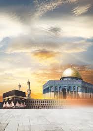 Pengertian proposal berdasarkan kbbi, proposal merupakan rencana yang dituangkan dalam bentuk rancangan kerja. Peringatan Hari Besar Islam Isra Mi Raj Nabi Muhammad Saw 1436 H Dan Haol Masyayikh Kuningan Pdf Free Download