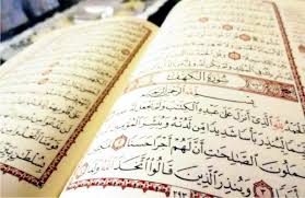 Tuhan kamu lebih mengetahui berapa lamanya kamu berada (di sini). Keutamaan Membaca Surat Al Kahfi Pada Hari Jumat Telisik Id