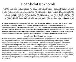 Tata Cara Bacaan Niat Doa Sholat Istikhoroh Jodoh Langsung Dapat Petunjuk Ansthelabel