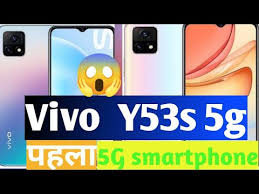 Motorola one 5g uw ace ৳25,000. Vivo Y53s 5g For Gsm