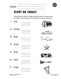 Click these words to find out how many points they are worth, their definitions, and. Unscramble These Letters Free Resume Templates
