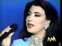 نجوى كرم معرف المكتبه الوطنيه الفرنسيه (bnf). Ù…ÙˆØ§Ù„ Ù‚Ø¯ÙŠÙ… Ø¬Ø¯Ø§ ÙˆØ±Ø§Ø¦Ø¹ Ù„Ù†Ø¬ÙˆÙ‰ ÙƒØ±Ù… Mawal Najwa Karam Old Flv Youtube