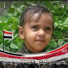 الكوميدي نبيل الانسي