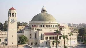 جامعة القاهرة ,الجيزة ,مصر ارسل لنا استفسارك فى اى وقت اختر نوع الشكوى التحويلات المركزية المدن الجامعية blackboard منصة التعليم إلكتروني البريد الإلكتروني على نطاق الجامعة Ø¹Ù„Ù…Ø§Ø¡ Ø¨Ø¬Ø§Ù…Ø¹Ø© Ø§Ù„Ù‚Ø§Ù‡Ø±Ø© Ø¶Ù…Ù† Ù‚Ø§Ø¦Ù…Ø© Ø£ÙØ¶Ù„ 2 Ù…Ù† Ø¹Ù„Ù…Ø§Ø¡ Ø§Ù„Ø¹Ø§Ù„Ù… Ø£Ø®Ø¨Ø§Ø± Ø³ÙƒØ§ÙŠ Ù†ÙŠÙˆØ² Ø¹Ø±Ø¨ÙŠØ©