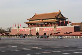 Tiananmen square, in the heart of the chinese capital beijing, has been a place of enormous significance in modern chinese history. Hong Kong Activists Appear In Court Over Tiananmen Square Vigil Charges Jurist News Legal News Commentary