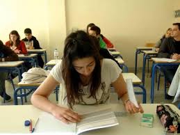 Αποτέλεσμα εικόνας για Η εξεταστέα ύλη εν είδει διδακτικών στρατηγικών ερωτήσεων (θέματα 1,2,4)
