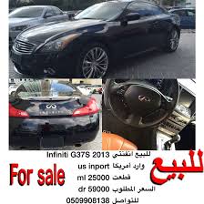 pin on سوق الامارات للسيارات اعلانات بيع وطلب المركبات