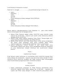 Kerjasama tersebut bisa dilakukan oleh dua orang atau dua pihak, bahkan juga lebih. Surat Perjanjian Kerjasama Investasi