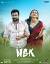 Ngk Movie Heroine Name