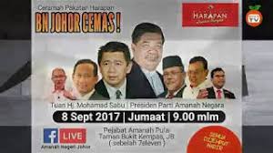 Berikut adalah manifesto pakatan harapan termasuk pemansuhan cukai gst. Bang Bir Ø§Ù„Ø£Ø±Ø¯Ù† Vlip Lv