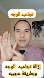 Samia Daoud (daoudsamia51)