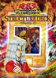 Deck / lote / set. Structure Deck Pegasus Yu Gi Oh Wiki Fandom