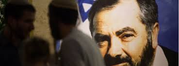 Israel's Alt-Right is Now Mainstream