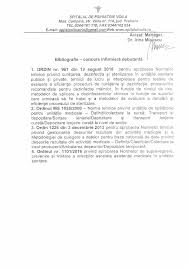 Ordinul 198 din 16.03.2015 privind modificarea și completarea ordinului nr 1227 din 04 decembrie 2012 cu privire la aprobarea regulamentului de transmitere a informației medicale cu caracter personal despre pacienții infectați cu hiv. 2