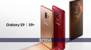 Learn how to unlock your nokia device for greater freedom. Unlocked Samsung Galaxy S9 And Galaxy S9 Plus Get One Ui 2 1 Update With July 2020 Security Patch In The Us Rprna