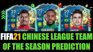 This item is tots cedric bakambu, a st from dr congo, playing for beijing sinobo guoan in china super league (1).bakambu fifa 21 is 29 years old and has 4* skills and 4* weakfoot, and is right footed. Fifa 21 Chinese Super League Tots Predictions W Paulinho Bakambu Talisca Oscar Ai Kesen Youtube