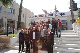 Latest News Modern Language Center