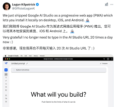 谷歌AI Studio的桌面、移动端app，来了！_google ai studio-CSDN博客