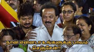 Mk stalin funny spoof video mini series episode 03 chennai bad brothers. Stalin Republic Funny Moment Mk Stalin Speech Mk Stalin Troll Sudalai Troll Mks Eagle 360 Youtube