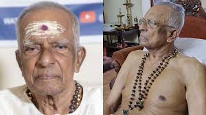 Mathew Ivan Lawrence"