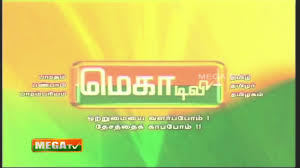 மெகா டிவி ) je tamilský jazyk satelitní televizní kanál se sídlem v chennai, indie. Mega Tv Tamil Live Facebook