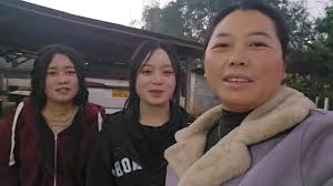 2 กุมภาพันธ์ ค.ศ. 2025