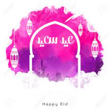 Happy eid al adha golden decoration. Arabic Calligraphy Of An Eid Greeting Happy Eid Al Adha Eid Stock Photo Picture And Royalty Free Image Image 84944234