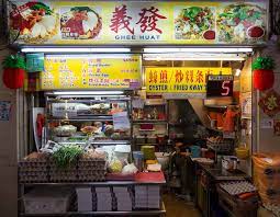 «boon lay place food village is a hawker centre in boon lay that houses a variety of awesome stalls…» 10 Tasty Hawker Dishes At Boon Lay Place Food Village To Travel To The West For