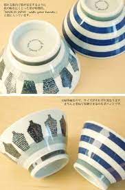 散步生活雜貨 廚房散步 日本製波佐見燒日式風夫婦飯碗對碗手拭包巾禮盒 e款 yahoo奇摩拍賣 tableware bowl picnic