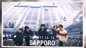 嵐 おしゃれまとめの人気アイデア pinterest s 嵐 嵐 live 嵐チケットホルダー