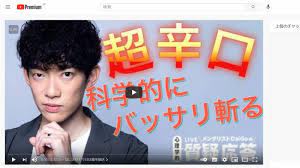 About press copyright contact us creators advertise developers terms privacy policy & safety how youtube works test new features press copyright contact us creators. L8mid5fm3hhhem