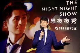 快醒醒，英雄。 距游戏首次公布的八年后， 《赛博朋克2077》终于正式和大家见面了。 进入夜之城的钥匙现在就握在你的手中。 是时候偷一波装备，寻一些刺激或是来一两场超梦体验了! æ¥Šè²´æ™º åšæ©å¤œå¤œç§€ æ²'èªªå®Œçš„å¦¨å®³åè­½é™¤ç½ªåŒ– æ³•å¾‹ç™½è©±æ–‡plm é³´äººå ‚
