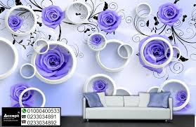 3d Wallpapers For Bedrooms متاح حسب المقاس المطلوب قابل للغسيل مقاوم للخدش صديق للبيئه ومقاوم للفطريات تصميمات جديدة وممي Abstract Artwork Wallpaper Artwork