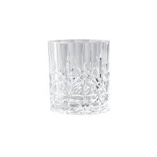 Pavilion Acrylic Tumbler Raw Sunshine Coast