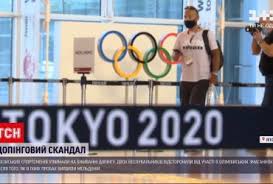 Всі актуальні спортивні новини на tsn.ua Jbwtmzchzzv0om