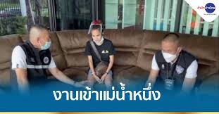 ทำไมให้เลขเด็ดแม่นเวอร์กันขนาดนี้ คอหวยหลายคนต่างเฝ้ารอ เลขเด็ด จากแม่น้ำหนึ่ง วันนี้ ทีมข่าวเฉพาะกิจแนวหน้าออนไลน์. Quvd2tm306room