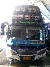 En nuestra página web encontrarás los tiquetes de bus más económicos a hat yai para los siguientes días. Average Dreamer Thailand By Bus Crazy Idea Hat Yai Krabi Phuket