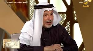 أحمد قطان سفيرا في مصر : Joswku 9e0aj5m