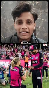 Ellyse Perry Cricket News