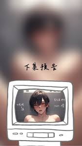 長毛象邦邦【女性向成人asmr】 (@elephantbond2)  Posts  X