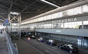 Thessaloniki int'l, makedonia airport (thessaloniki) skg. Runway Works At Thessaloniki Airport Pushed Back To October 2017 Gtp Headlines Republic Of Macedonia Thessaloniki Ancient Kingdom