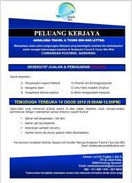 Kerja kosong sipitang, kerja kosong singapura, kerja kosong sime darby kerja kosong kedai gitar sandakan, kerja kosong kedai gitar kl, kerja kosong kedai gitar kajang, kerja kosong perodua myvi second hand kuching. Jawatan Kosong Lelaki Iklan Kerja Kosong Kuching Facebook